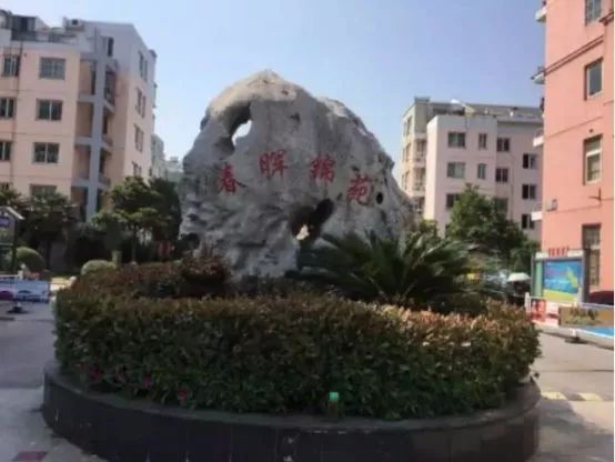 是时侯该公开了！昆山最令人艳羡的8个小区，看了直流口水