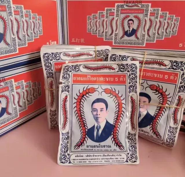 西双版纳哪里买泰国护肤品,泰国护肤品必买清单小黄瓜