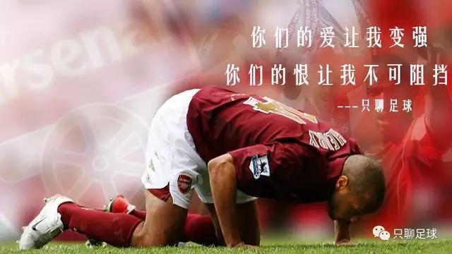 世界足坛事件,世界足坛大事件