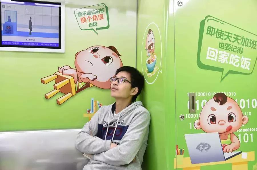 安井又搞事情，竟然承包了一列地铁，这一年它干的大事还真不少！