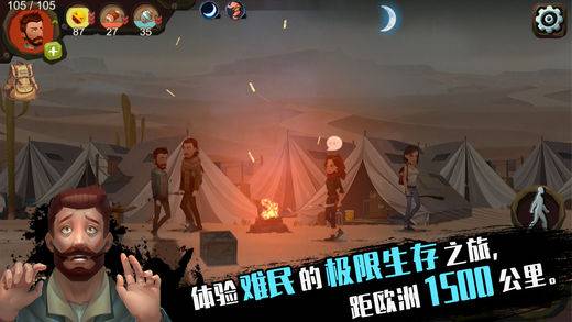 什么游戏最好玩ios游戏推荐,1月ios游戏推荐