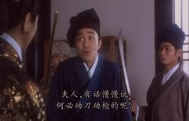 周星驰经典电影台词语录,盘点周星驰电影中的经典台词