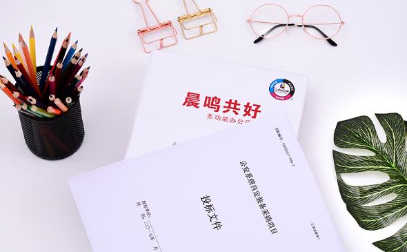 打印机卡纸的正确处理方法,三星打印机卡纸是什么原因