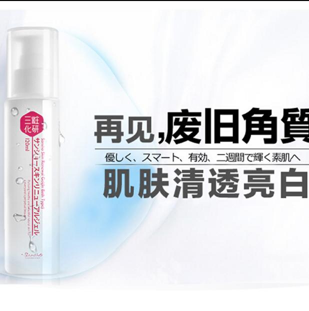 日本留学生亲诉:关于代购那点事,化妆品的水有多深我都不想说!