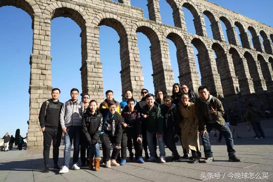 「2017西班牙圆梦之旅」你心中的马德里和巴塞罗那有多远？