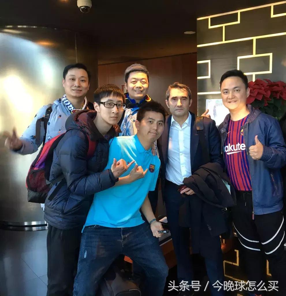 「2017西班牙圆梦之旅」你心中的马德里和巴塞罗那有多远？