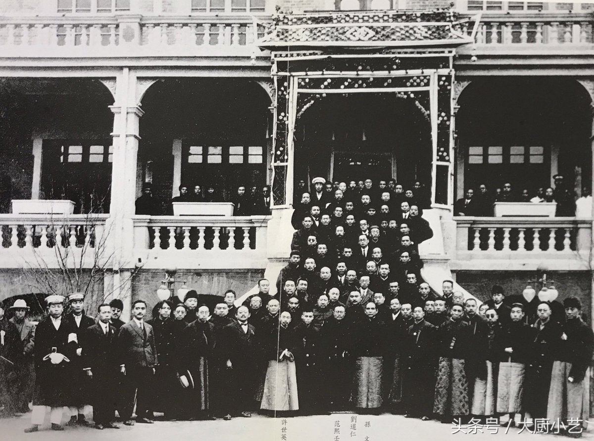 谭氏官府菜,谭家菜官府菜