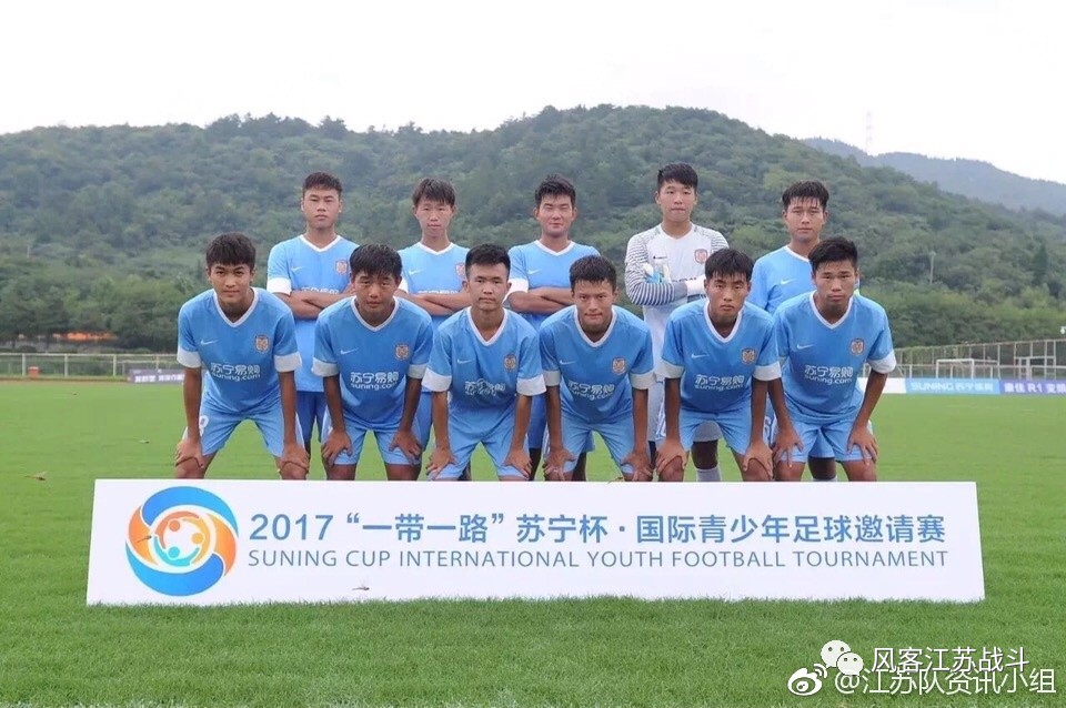 江苏苏宁主场超燃,江苏苏宁易购足球俱乐部超燃混剪