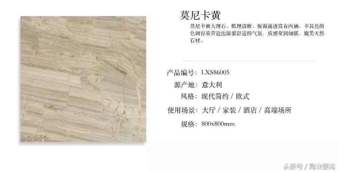 追求低调奢华,追求低调舒适不失高贵典雅