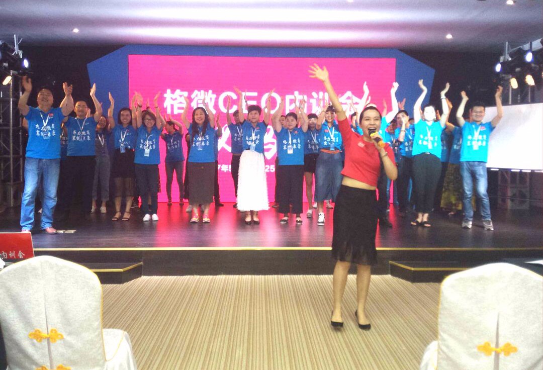 格力创新之路,格力新零售平台