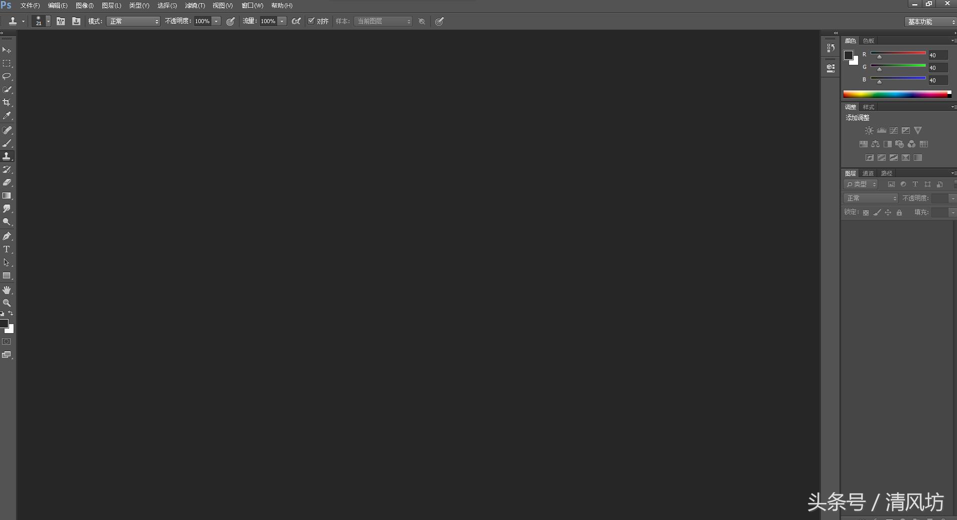 ps打开图片无法完成请求如何修复,ps打开照片显示无法完成请求