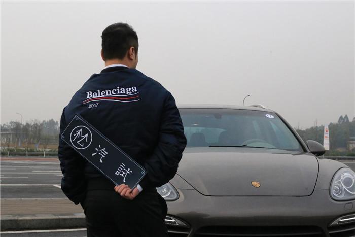 驾游｜坐看云深处虎马皆浮云（上）