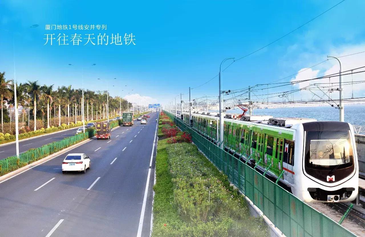 安井又搞事情，竟然承包了一列地铁，这一年它干的大事还真不少！