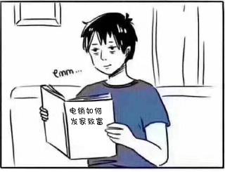 为什么金融行业赚钱呢,为什么金融行业套路那么多