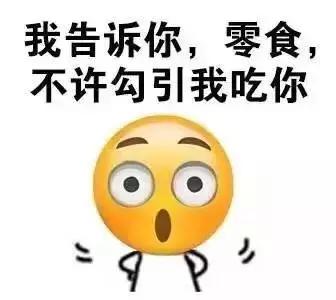 澳洲timtam饼干吃法,澳洲tim饼干