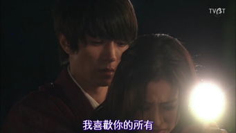 《朝五晚九》不原谅你，所以你要用一辈子向我道歉