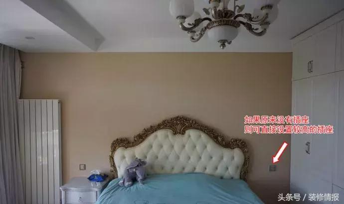 卧室的开关及插座,卧室开关插座怎么留合适