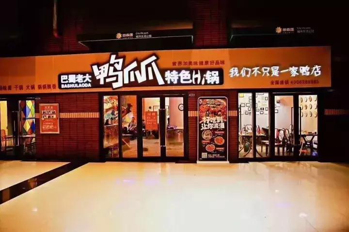 天冷了！如果他带你吃遍平遥这10家火锅店，那就嫁了吧~