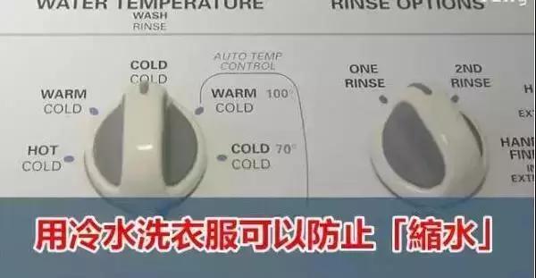 洗衣粉和肥皂最好用的配方,肥皂洗衣液洗衣粉的正确使用方法