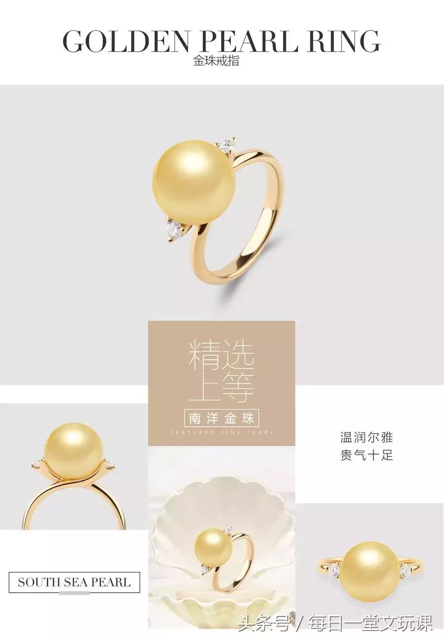 十大最值得入手的戒指,十大必买经典款戒指排行榜