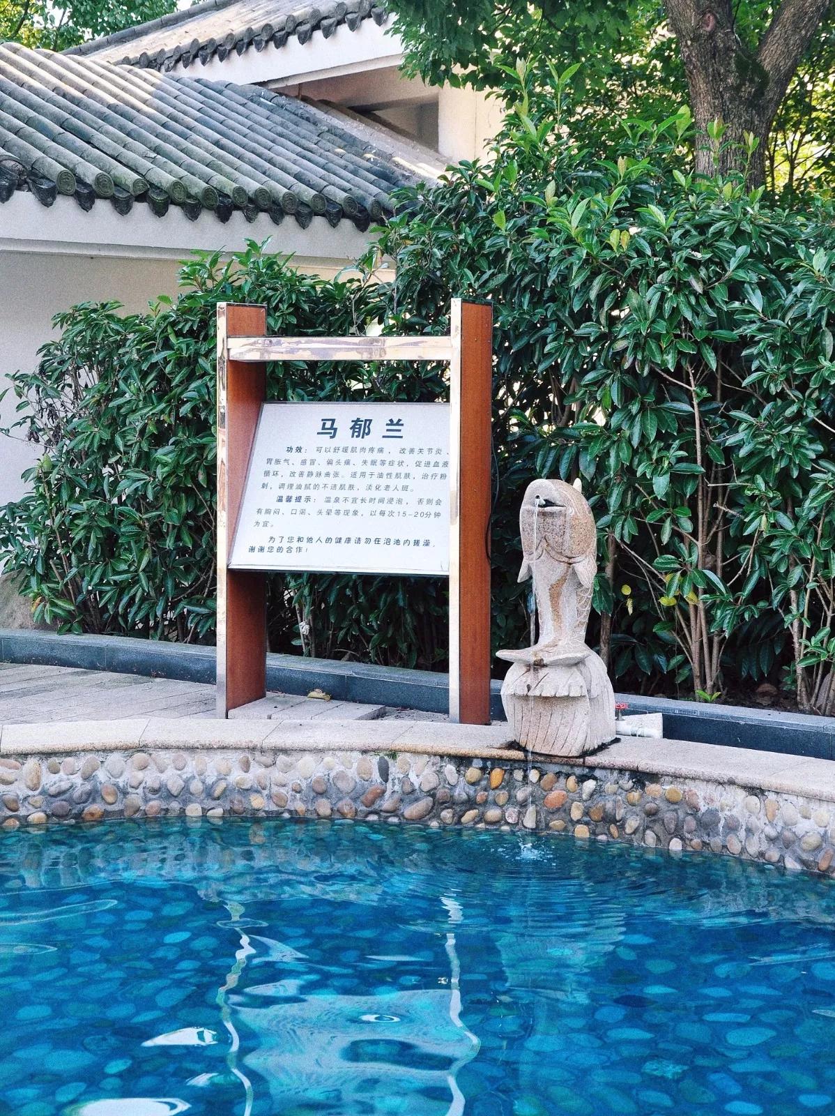 余姚梁弄古镇阳明温泉,余姚阳明温泉山庄周边景点