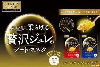 日本断货王,日本十大断货王排行榜