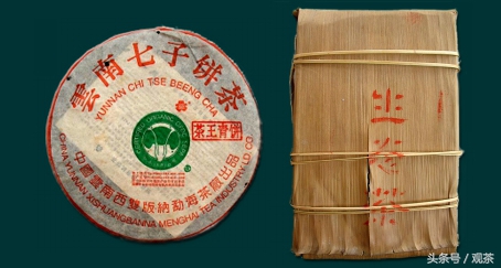 普洱茶七子饼茶有哪些,普洱茶七子饼从何而来