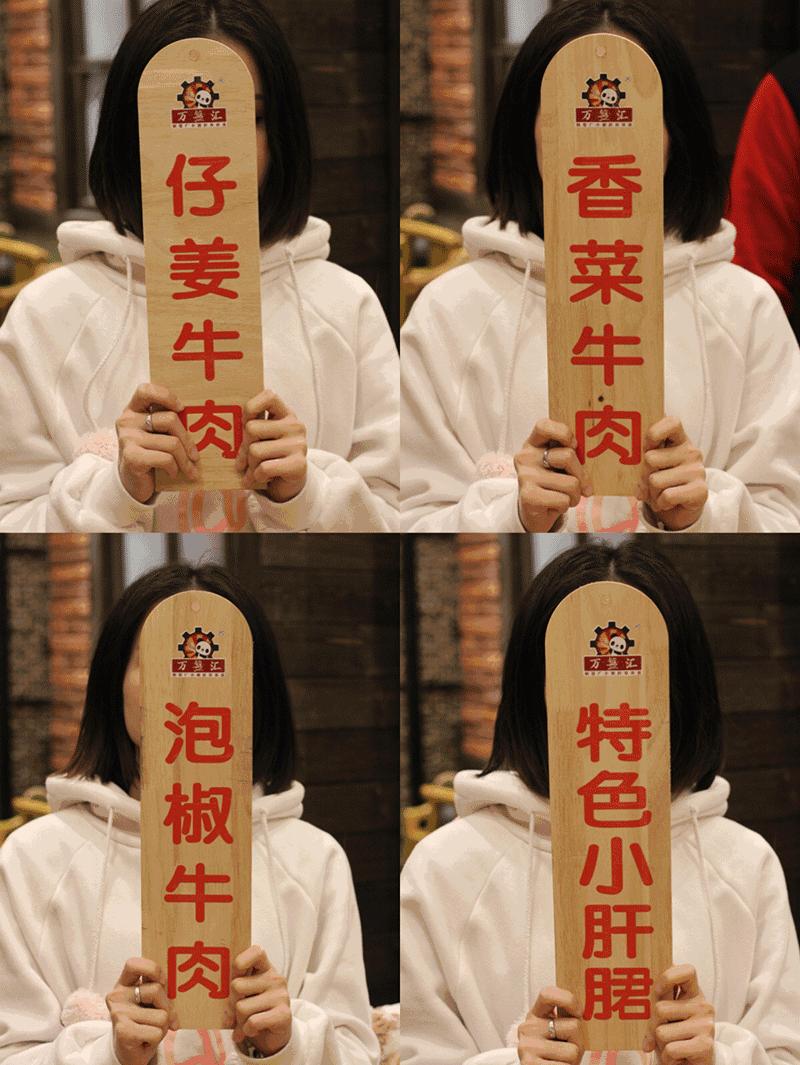 成都串串火锅广西,南宁正宗成都串串火锅