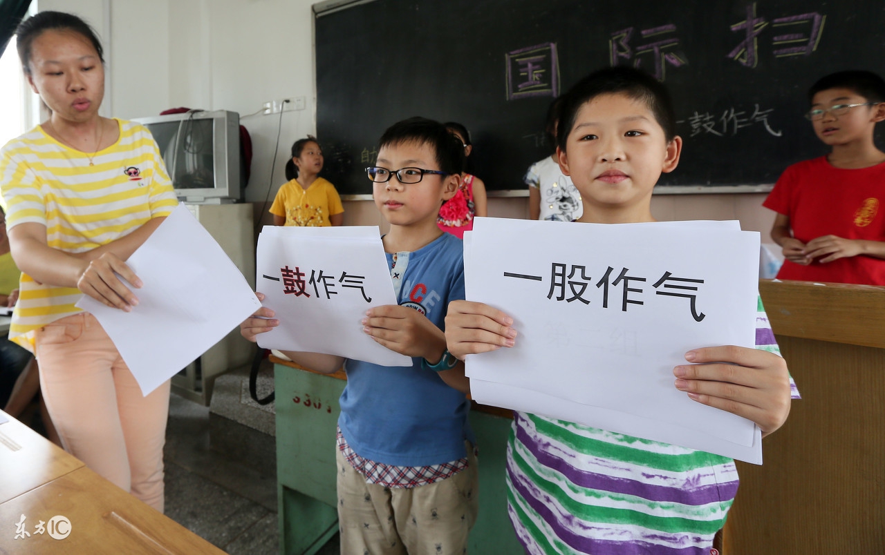 2019必背成语大全,成语归类大全及总结解读