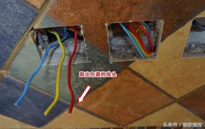 卧室的开关及插座,卧室开关插座怎么留合适