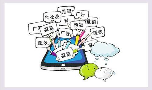 日本留学生亲诉:关于代购那点事,化妆品的水有多深我都不想说!