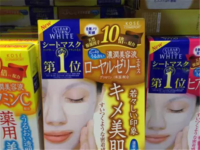 日本十大良心产品,日本十大爆款产品