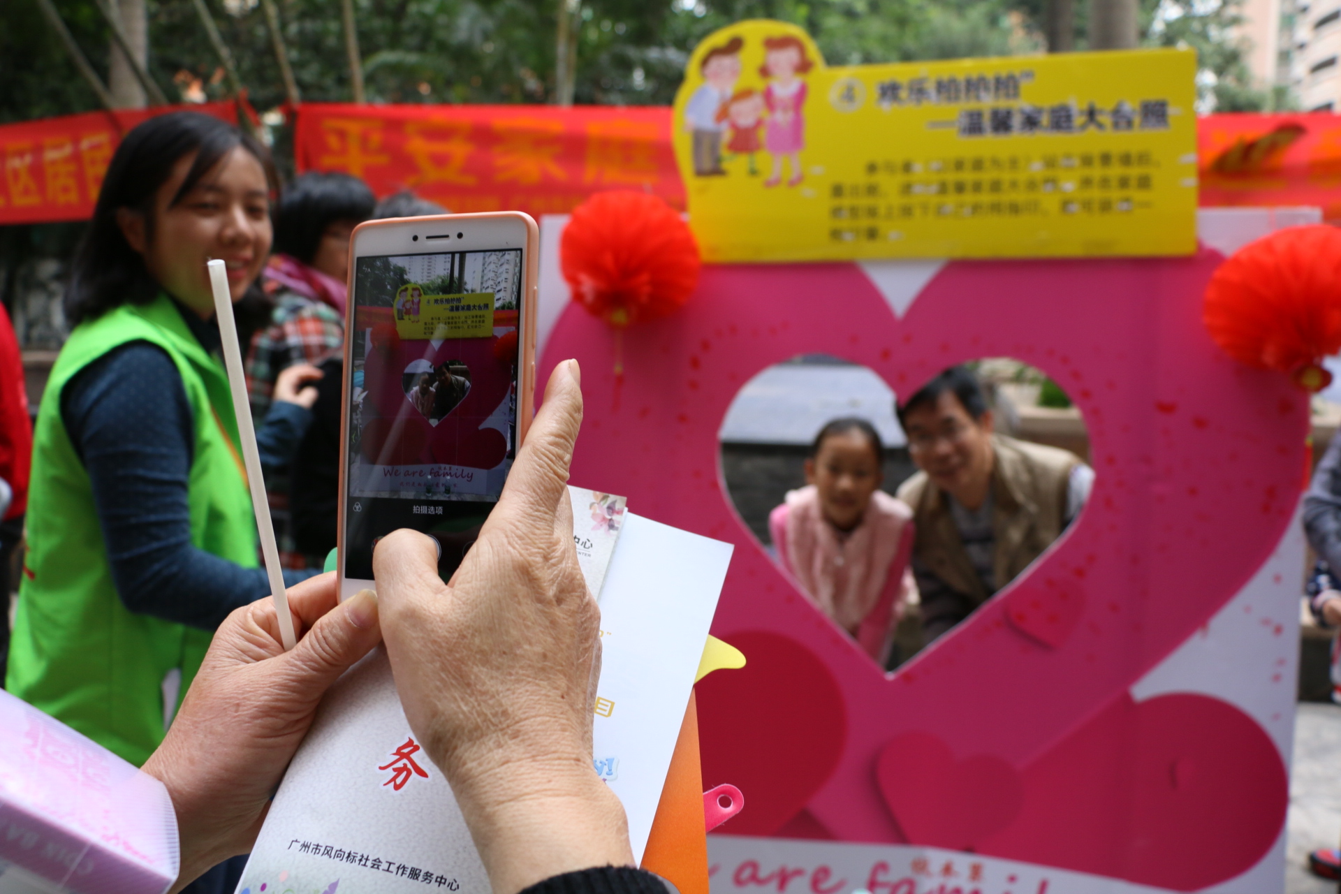 老公老婆被别人打,老公被老婆打的不敢还手