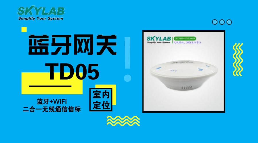 深圳市天工测控有限责任公司,深圳天工测控技术有限公司怎么样