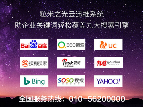 网站外域链推广,分享seo外链推广的7个技巧有哪些