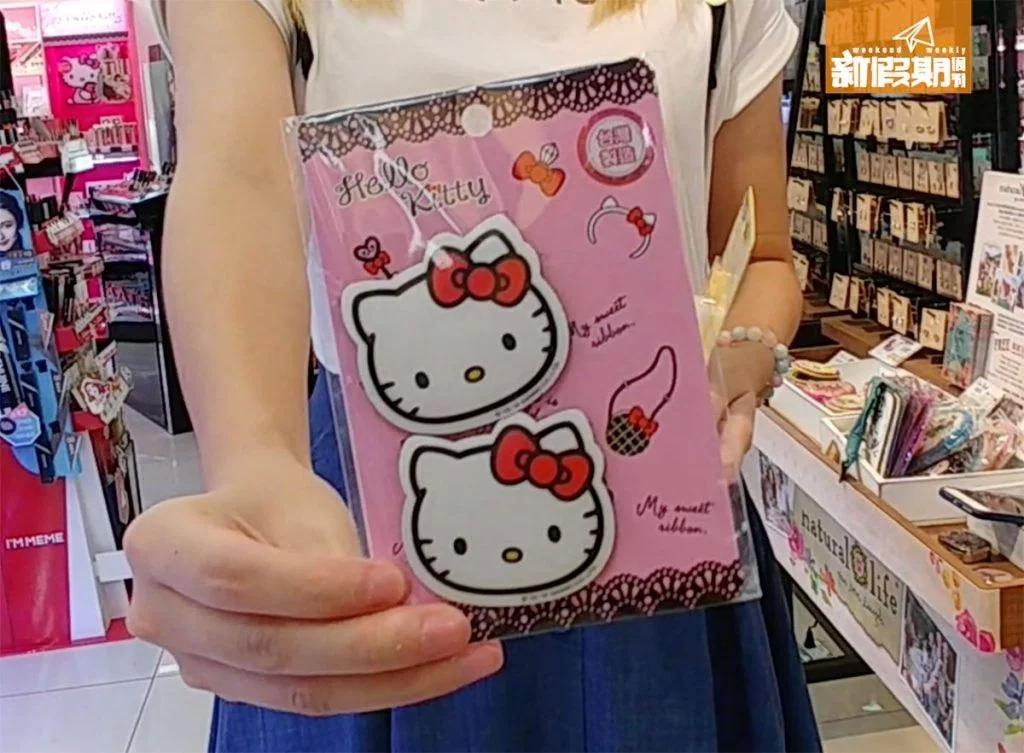 康是美购物必买攻略,台湾康是美海淘攻略