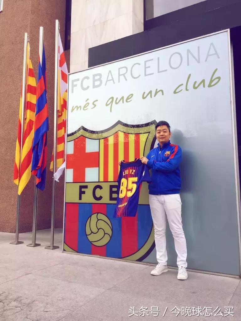 「2017西班牙圆梦之旅」你心中的马德里和巴塞罗那有多远？