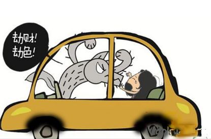 大学生回家如何保证安全,大学生怎么出去旅游安全