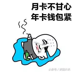 氨基酸洁面秋冬,适合秋冬的干皮洁面