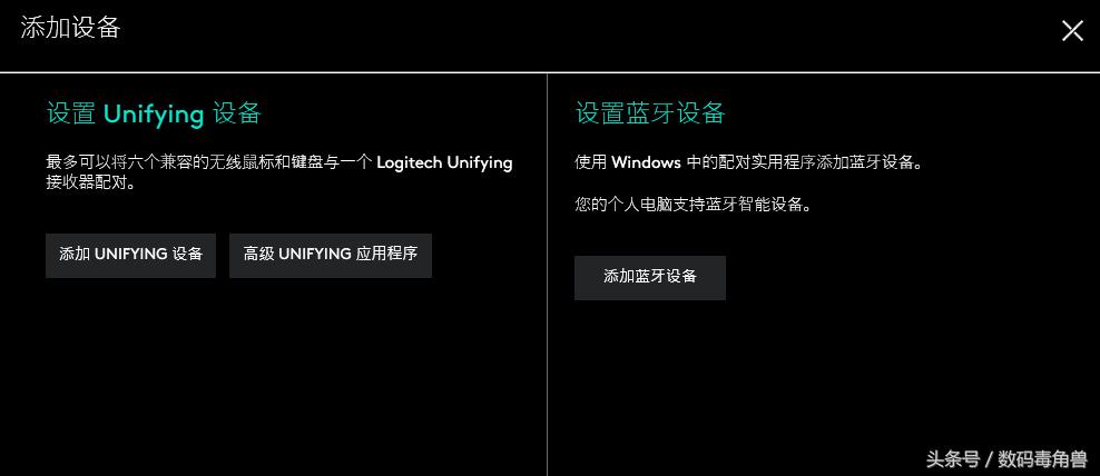 罗技craft键盘测评,罗技craft键盘适合玩游戏吗