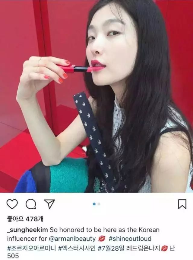 2019年最热门的10支爆款口红,2018年一整套六支很火的口红