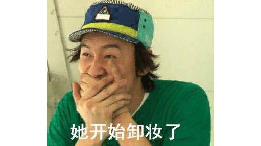 你还用过什么卸妆产品呢,好用不刺激的卸妆产品