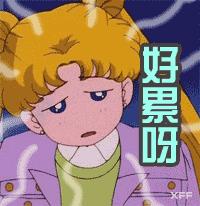 20元美妆好物,20元内彩妆好物推荐