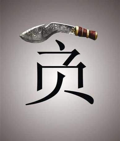 钱宝网到底违规吗,钱宝最新骗局揭秘