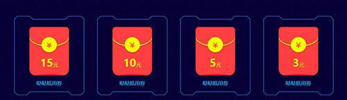 绝地求生大逃杀加速器,绝地求生大逃杀1050