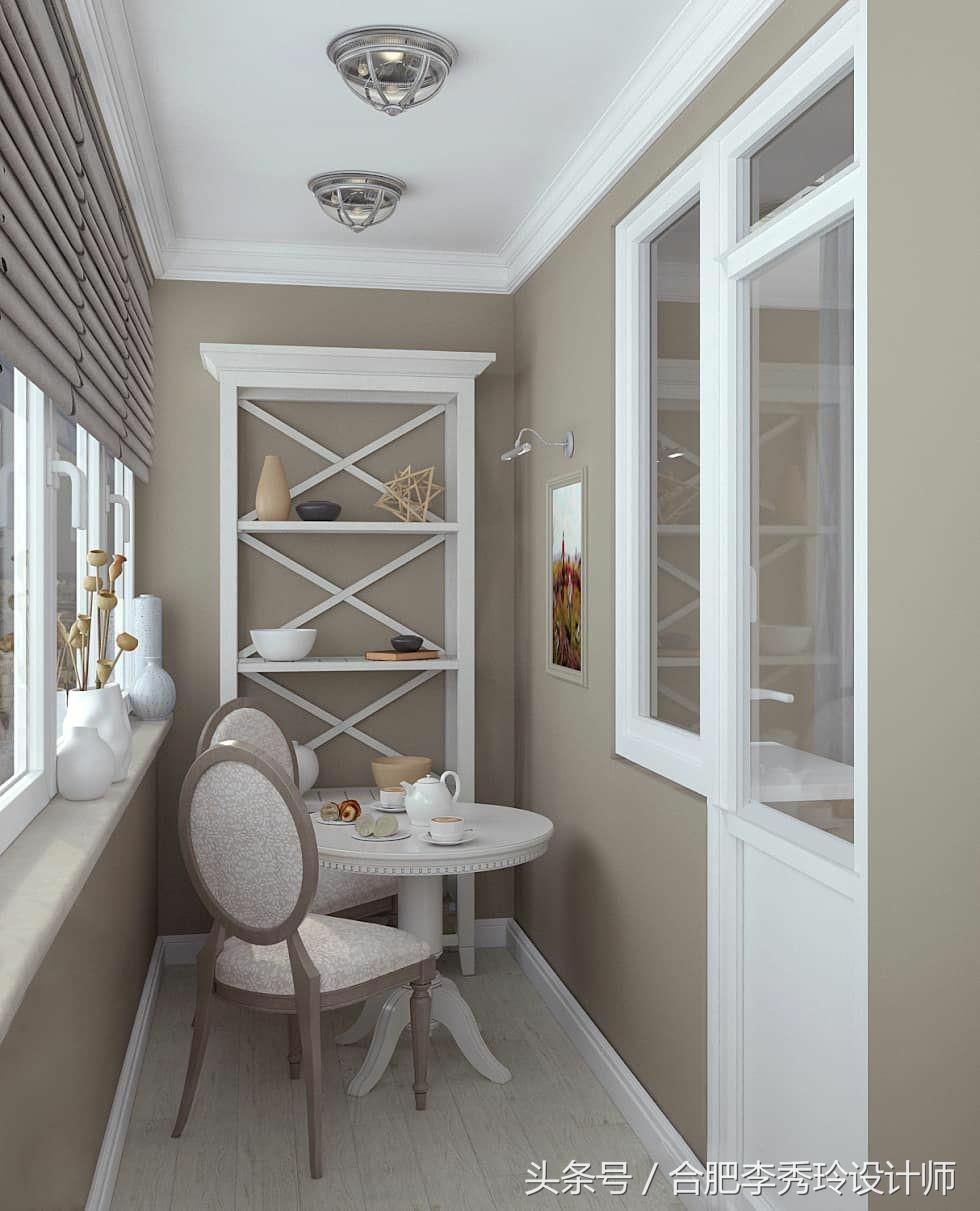 卧室带阳台如何设计才漂亮,卧室带阳台这么设计就对啦