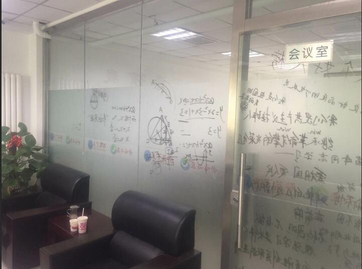 2018高考试题神预测课程神了！一周内已经有12名合伙人热忱加盟