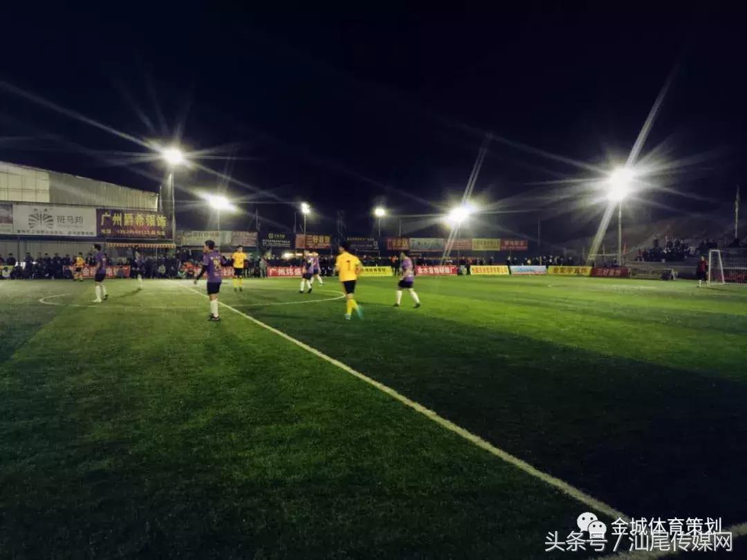 梅陇首饰杯足球,2021海丰梅陇第二届首饰杯直播
