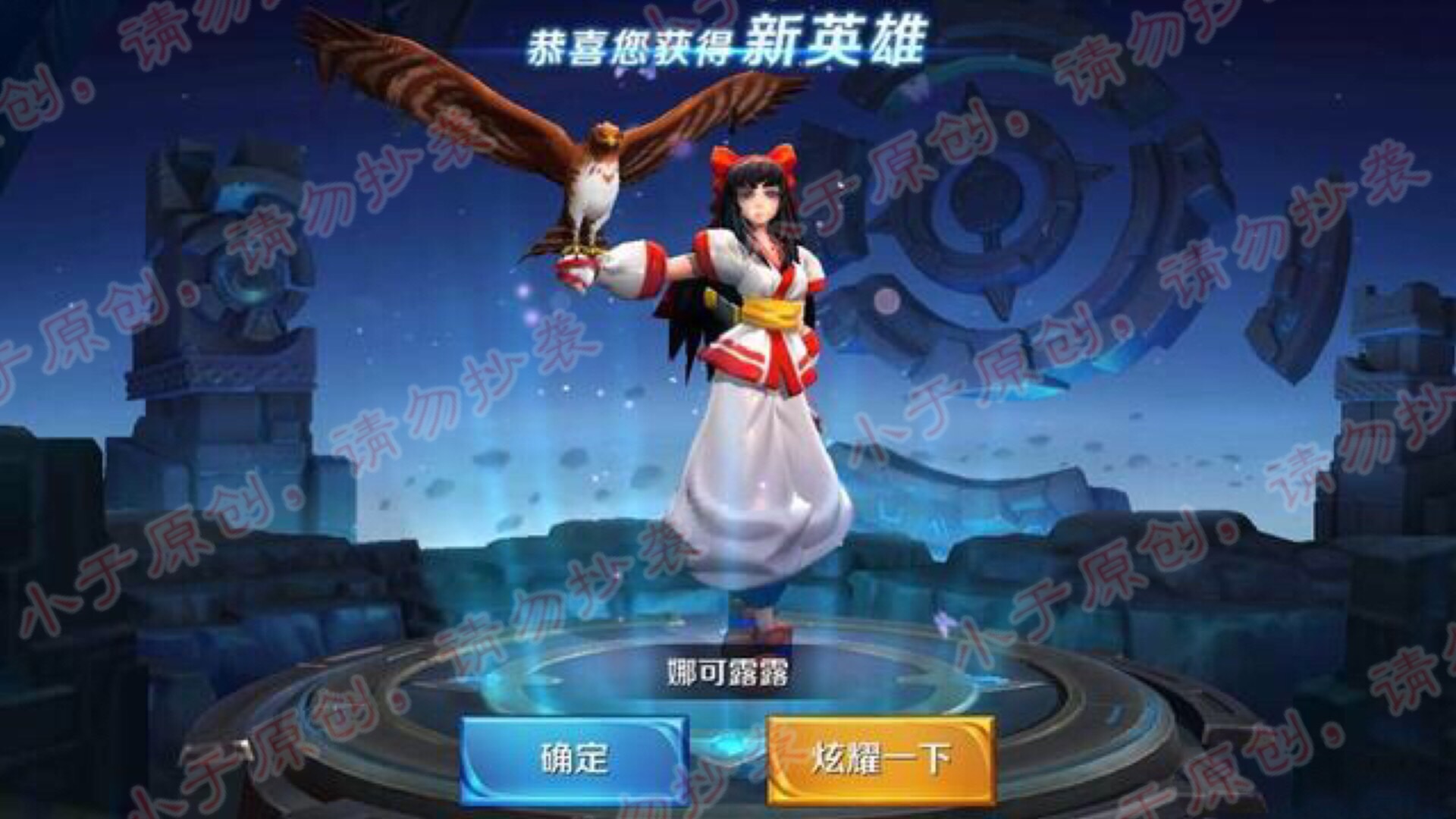 王者荣耀s35活动福利,王者荣耀新活动坑不坑