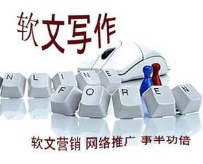 目前最适合互联网创业赚钱的项目,在家做网络创业项目有哪些